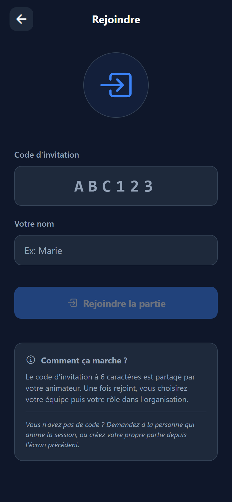 Rejoindre une session avec un code